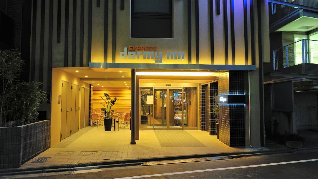 目黒青葉台多美迎EXPRESS溫泉酒店（多美迎・御宿野乃 酒店集團）