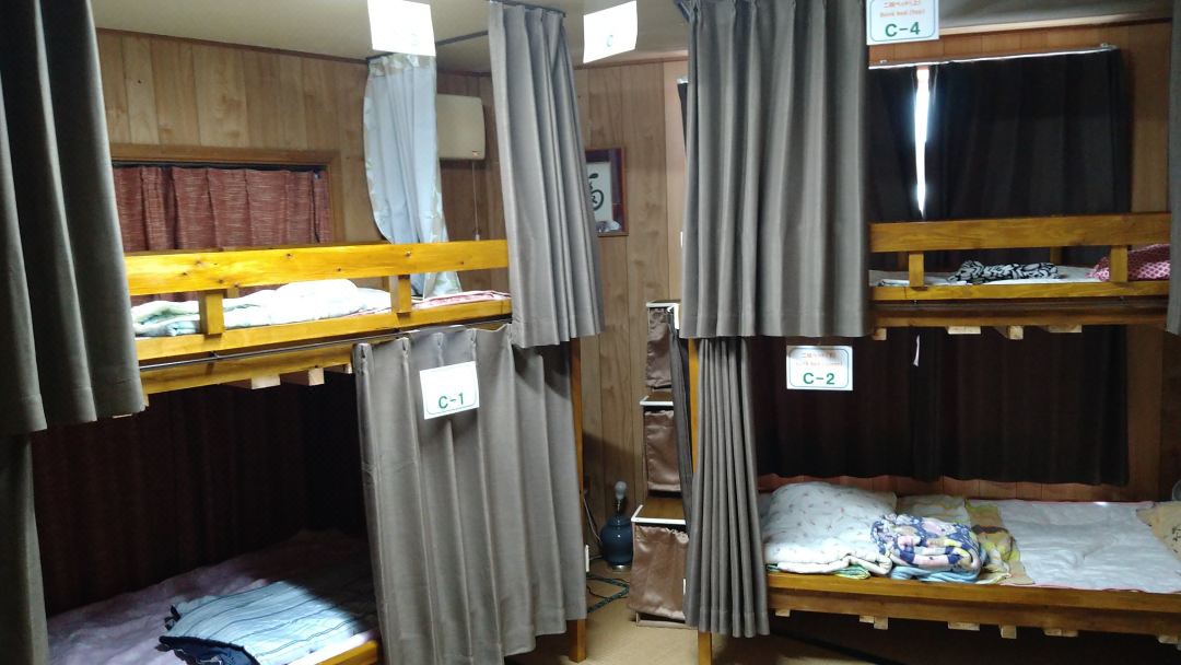 Okinawa Kubotaso Guest House