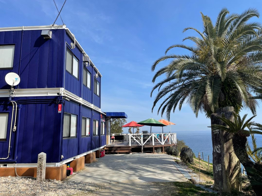 Panoramic View of Shodoshima Island Sea12 Ppl Max