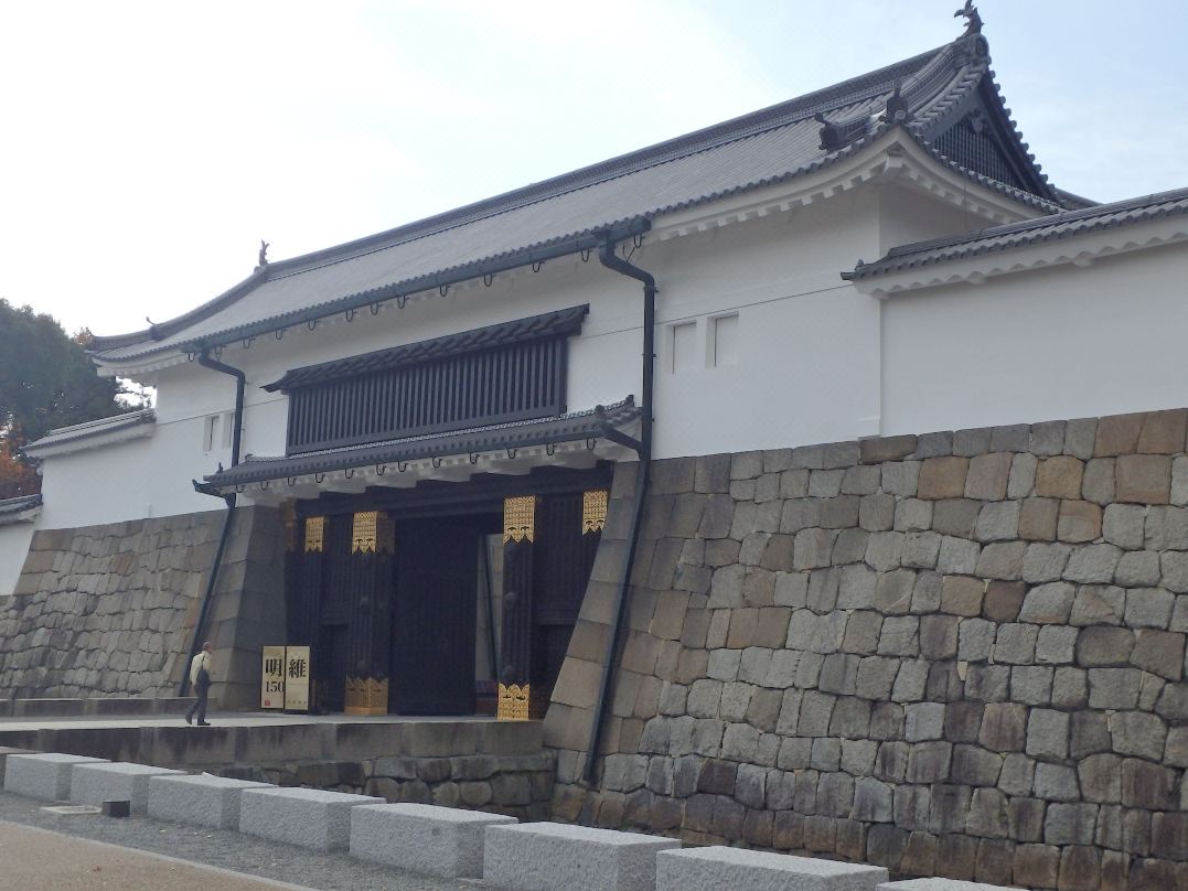 Kyo No Yado Nishioji Inn