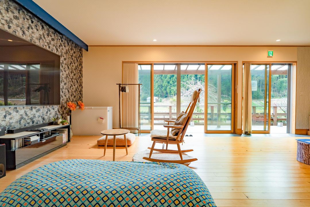 Ukiha Kojio No Akari