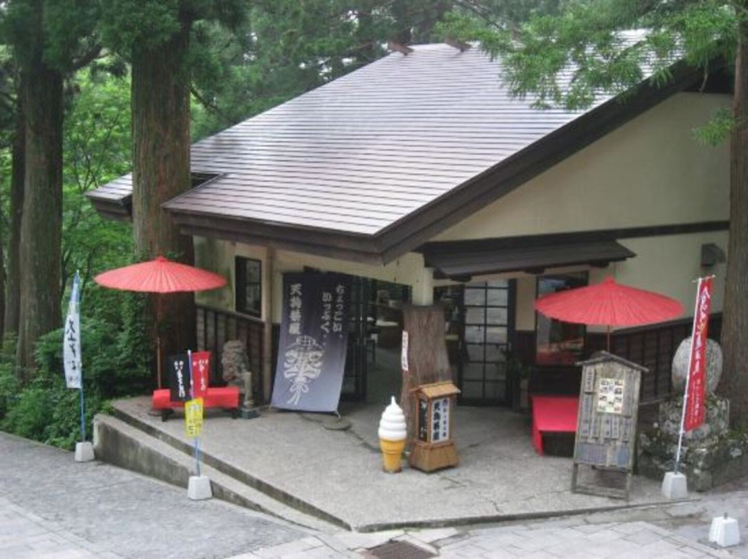 宿坊 観證院 山楽荘