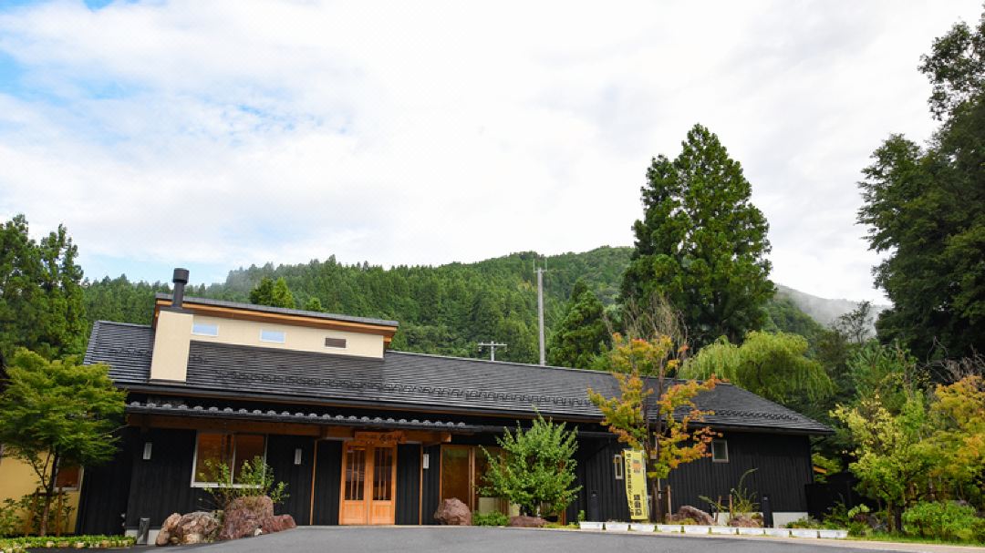 Hanazono Onsen Kaho No Sato