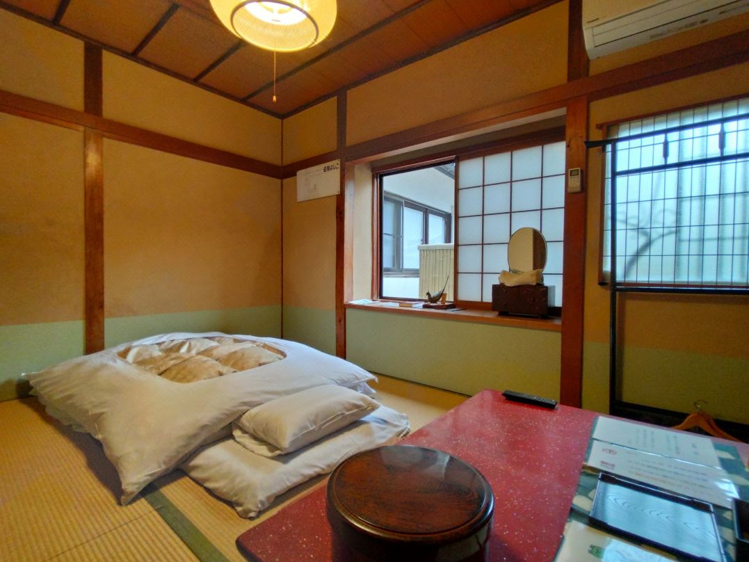 Izumi-so
