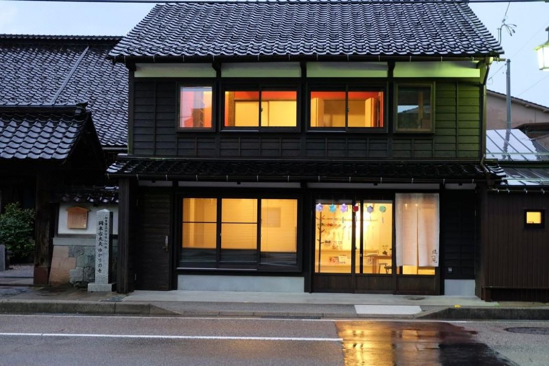 Teramachiya Wind Bell Temple Guest House