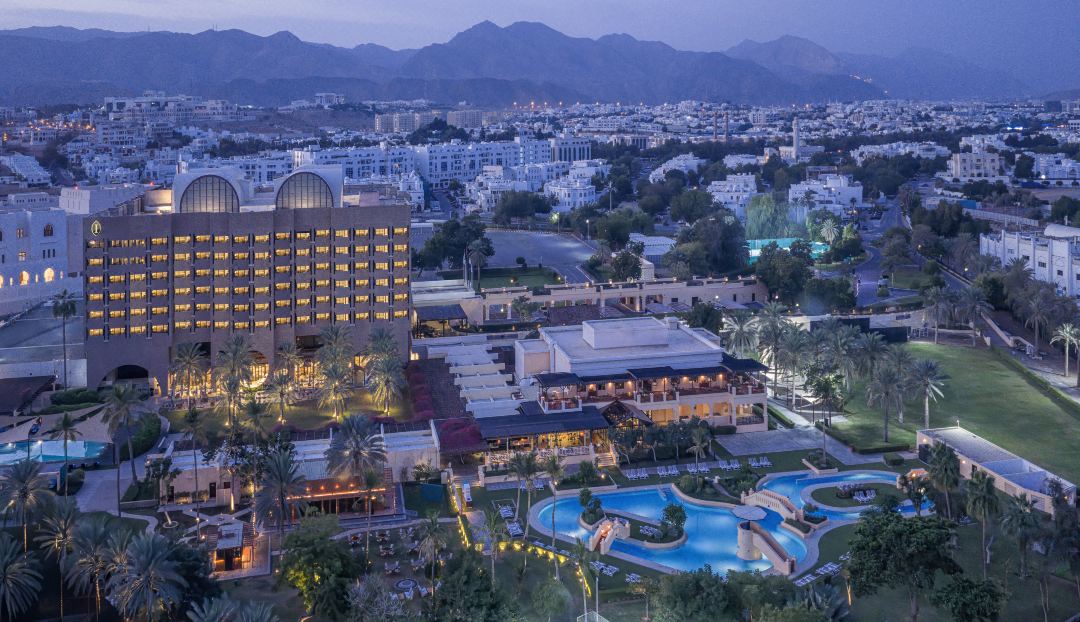 InterContinental Hotels MUSCAT by IHG