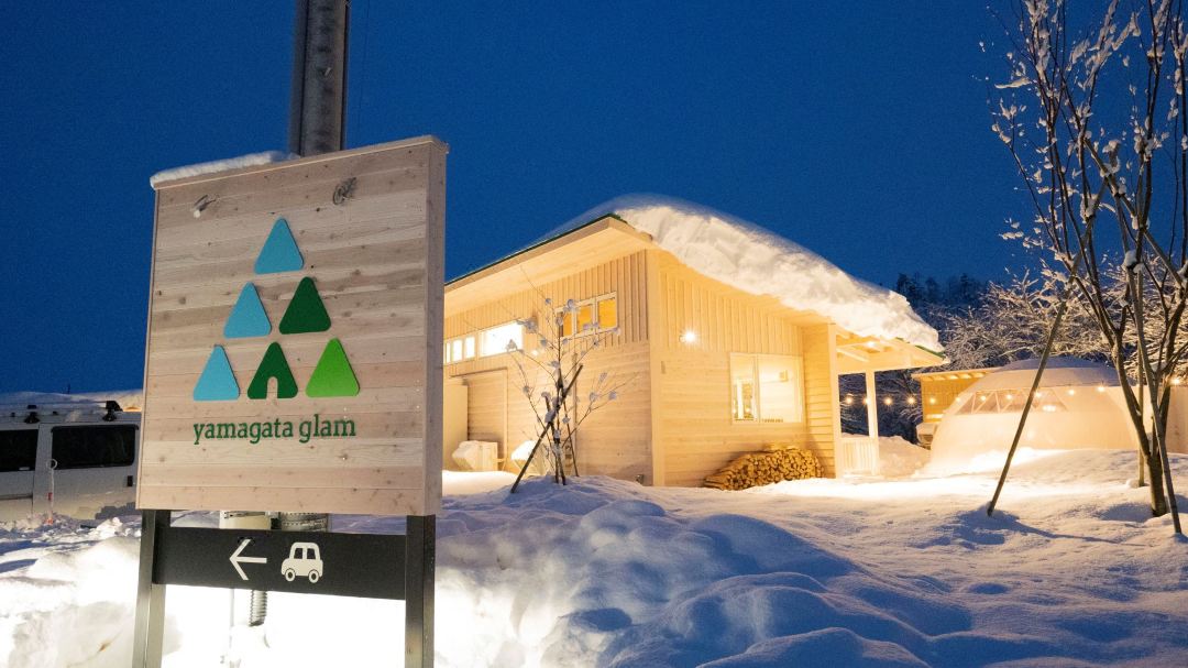 Yamagata Glam