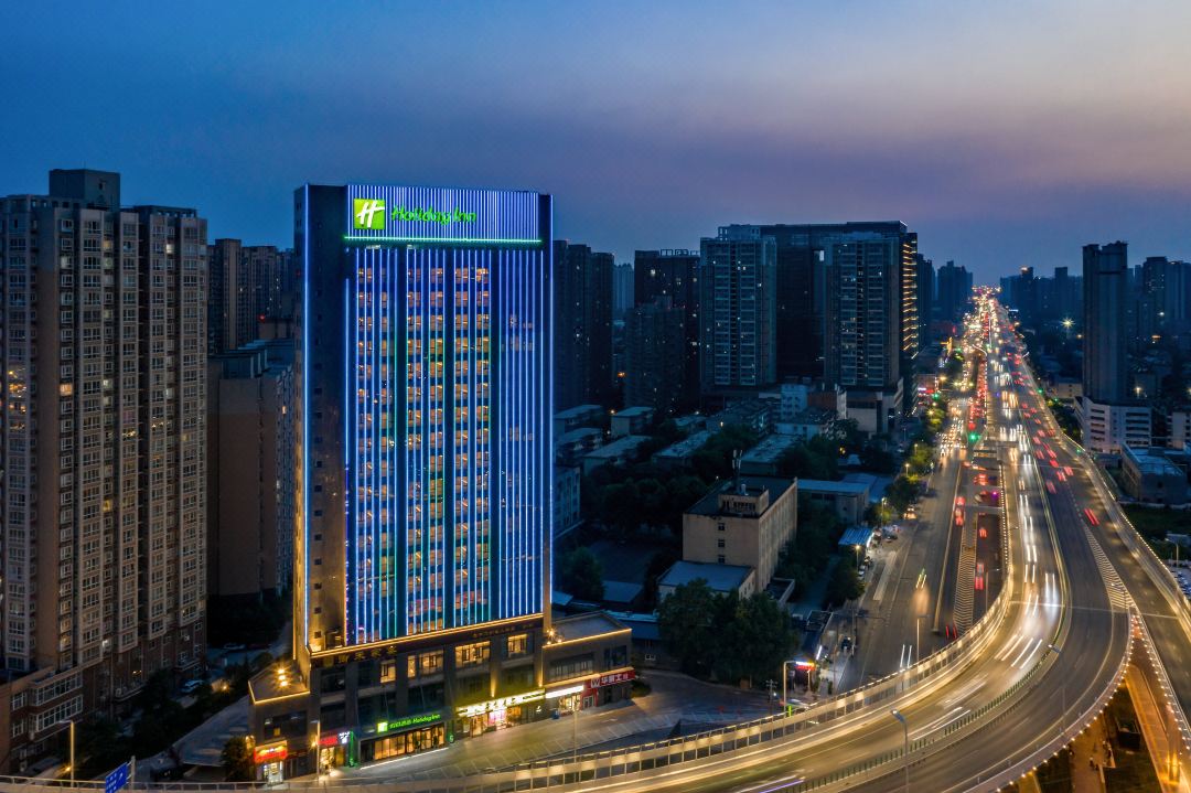 Holiday Inn XI'AN HIGH-TECH ZONE by IHG