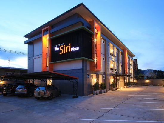 The Siri Place - Tap to explore photos
