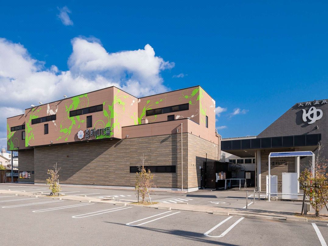 Kisuke-No-Yado Imabari Eki Mae