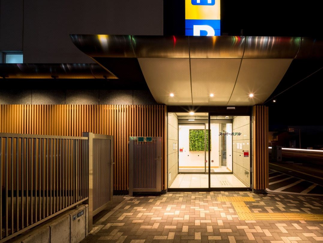 Super Hotel Morioka