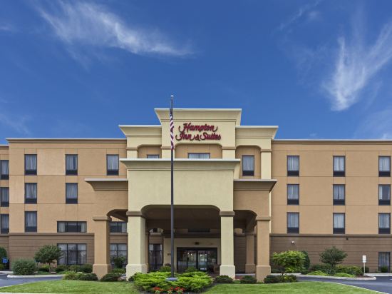 Hampton Inn & Suites by Hilton Toledo-Perrysburg - Tap to explore photos