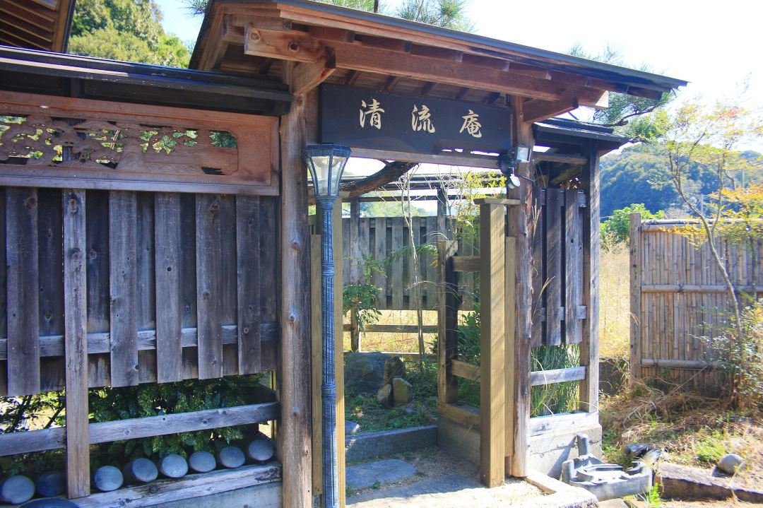 Mannou Seiryuan