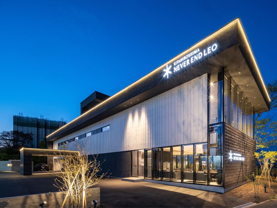 kitahiroshima never end leo