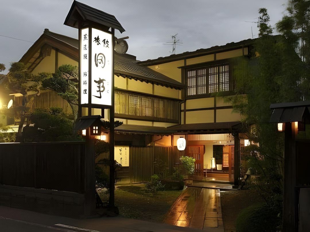 나카마치 후지 그랜드 호텔