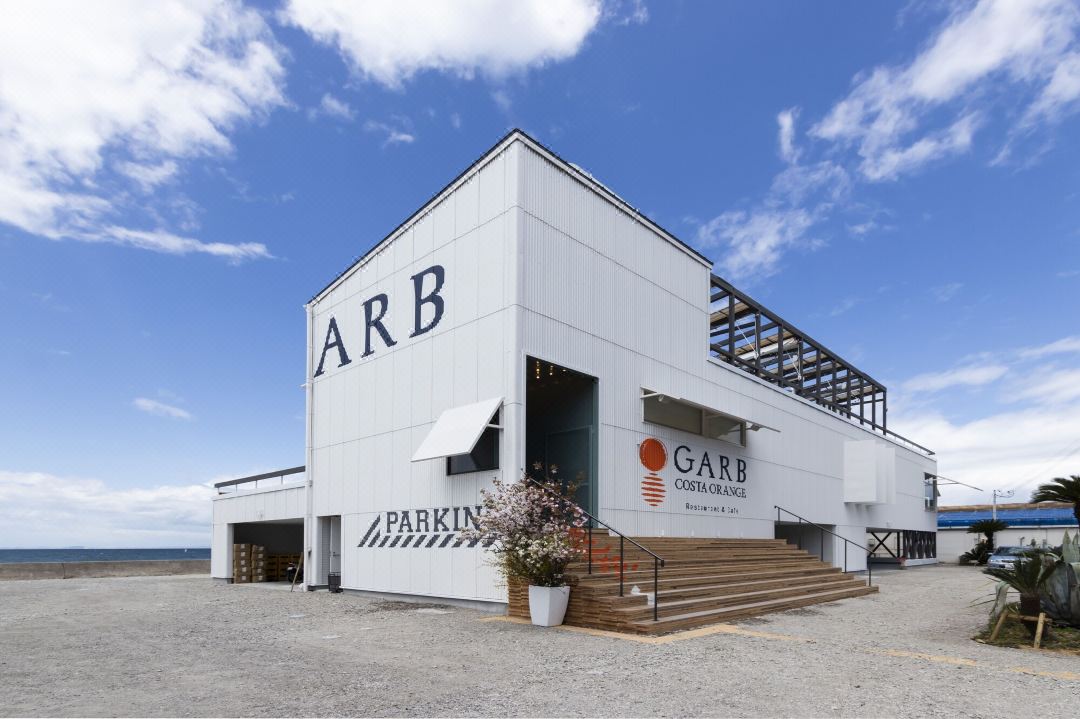 Kamome Slow Hotel