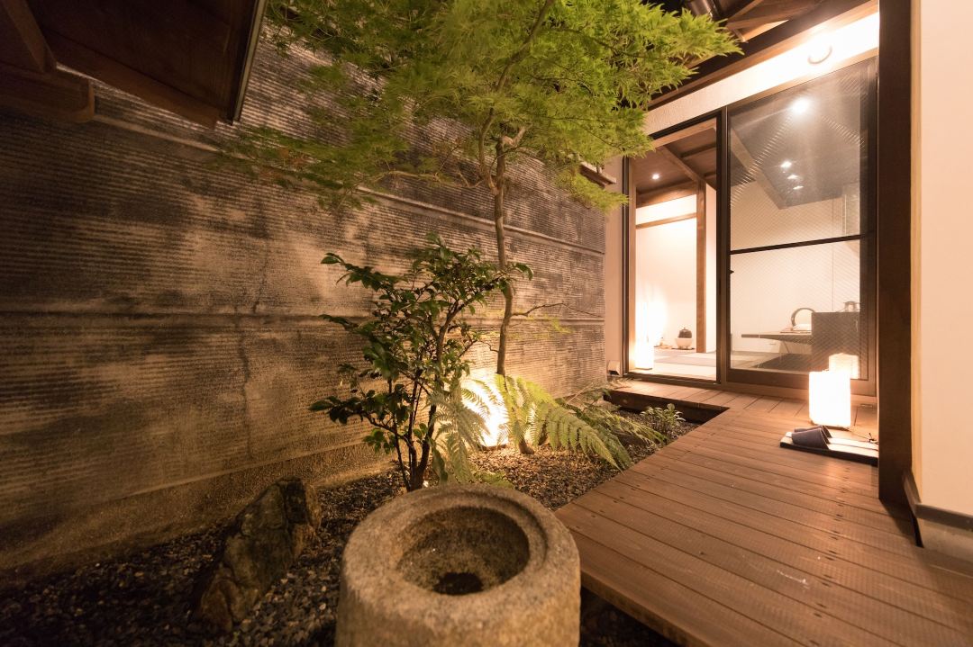 Kiraku Kyoto Gion
