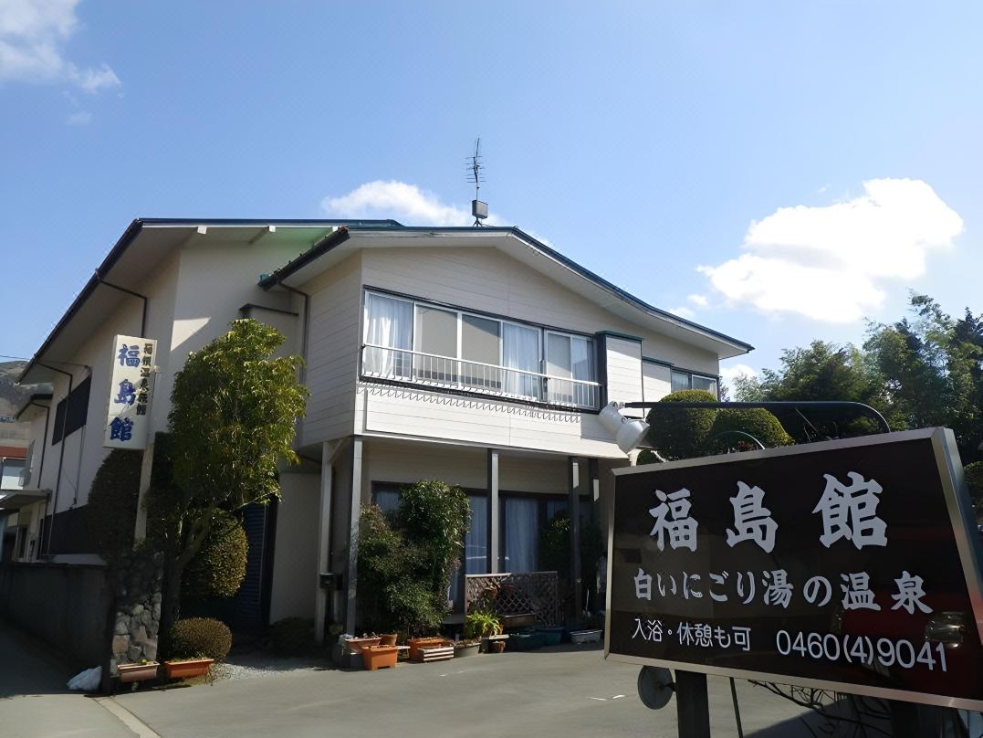 Fukushimakan