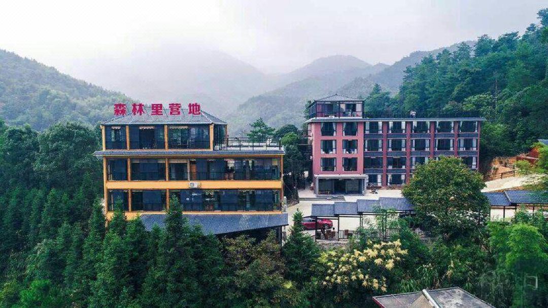 Senlinli Campsite