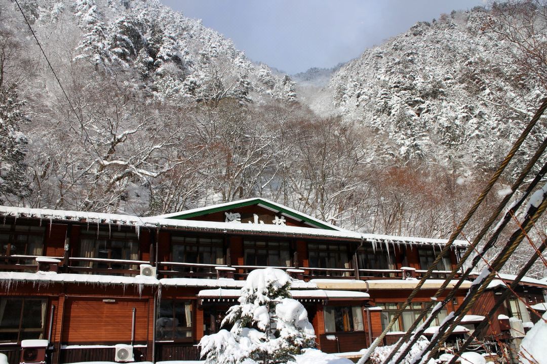 深山莊旅館