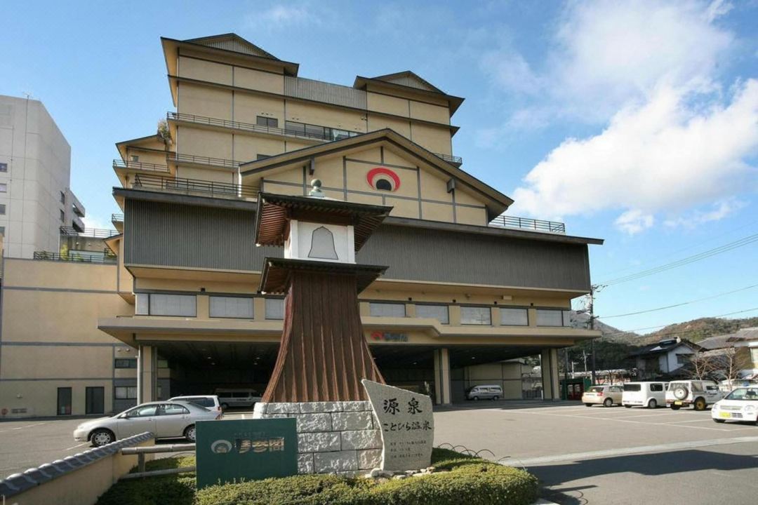 琴参閣