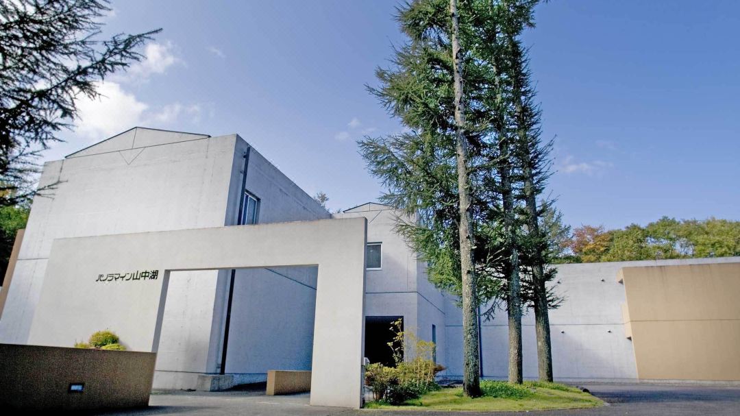 Panorama Inn Yamanakako