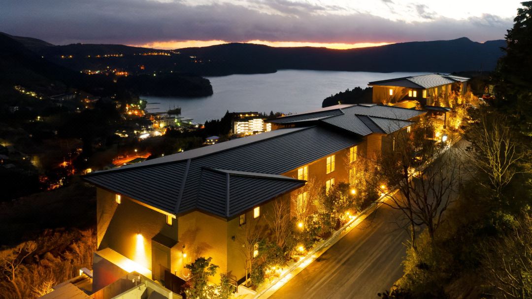 箱根蘆之湖四季之館飯店