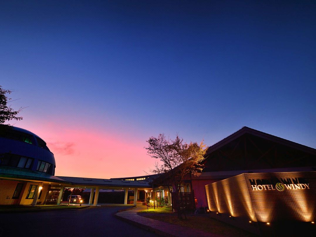 Soyokaze公園酒店和別墅