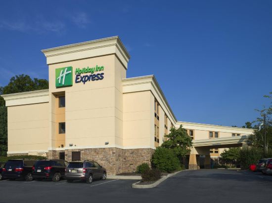 Holiday Inn Express HERSHEY (HARRISBURG AREA) - Tap to explore photos