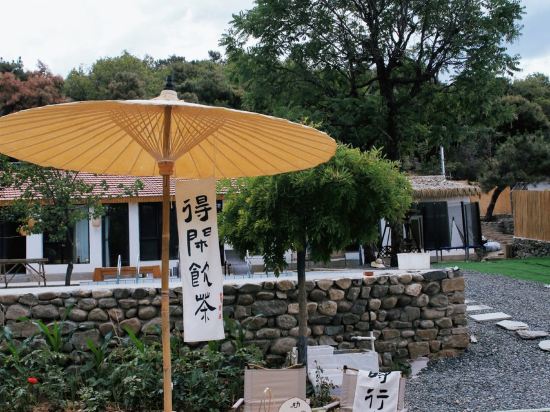 密云小主特色名宿(环南线分店)