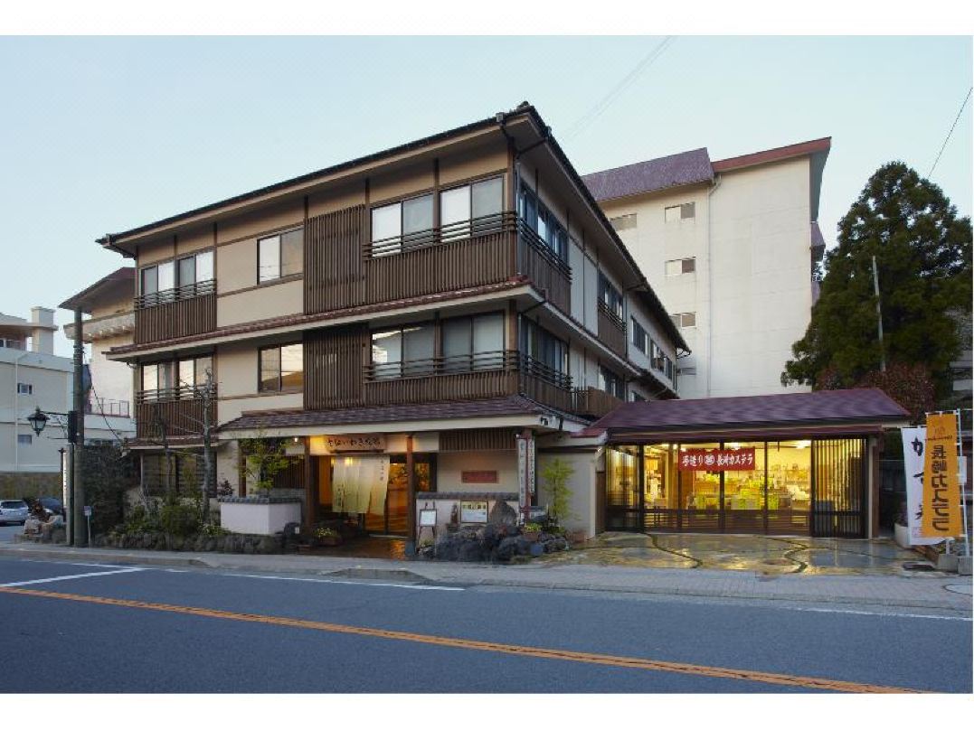 Unzen Iwaki Ryokan