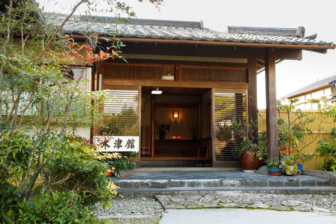 Kitsukan