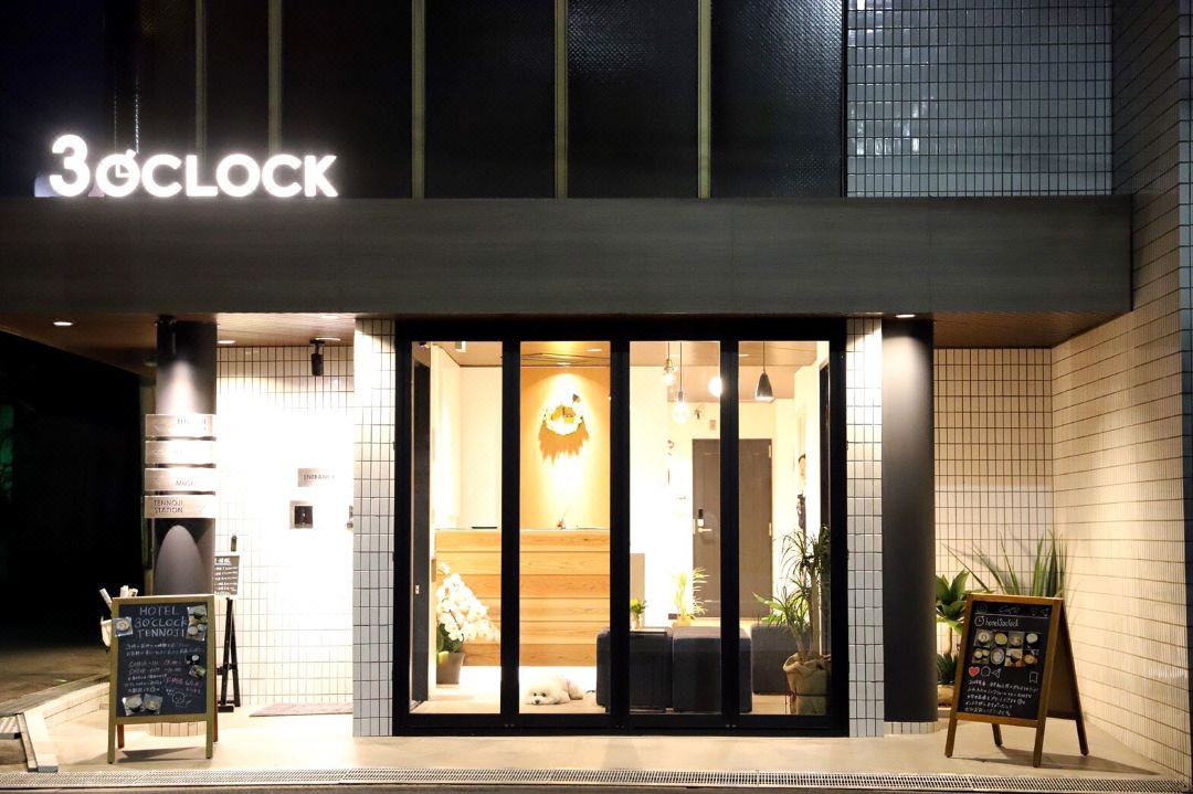 Hotel 3 O'Clock Tennoji