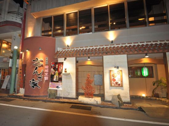 Miyako Daiichi Hotel - Tap to explore photos