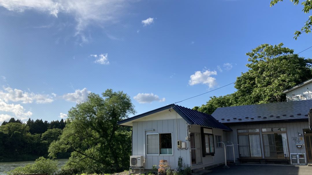 Guesthouse Hikobae