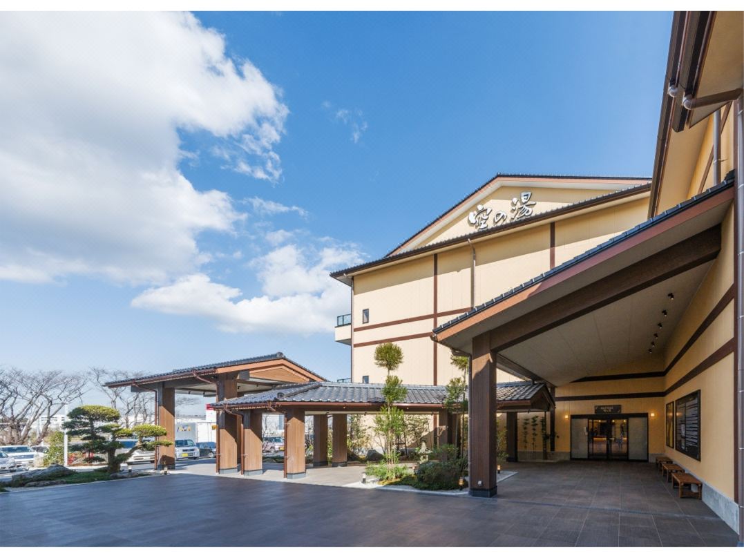 Narita Airport Onsen Sora No Yu