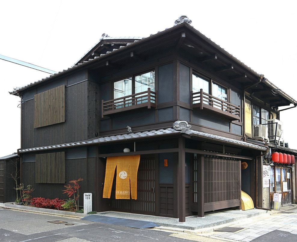 Machiya Kaemon Kyoto-Sta.