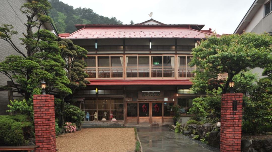 新屋日式旅館