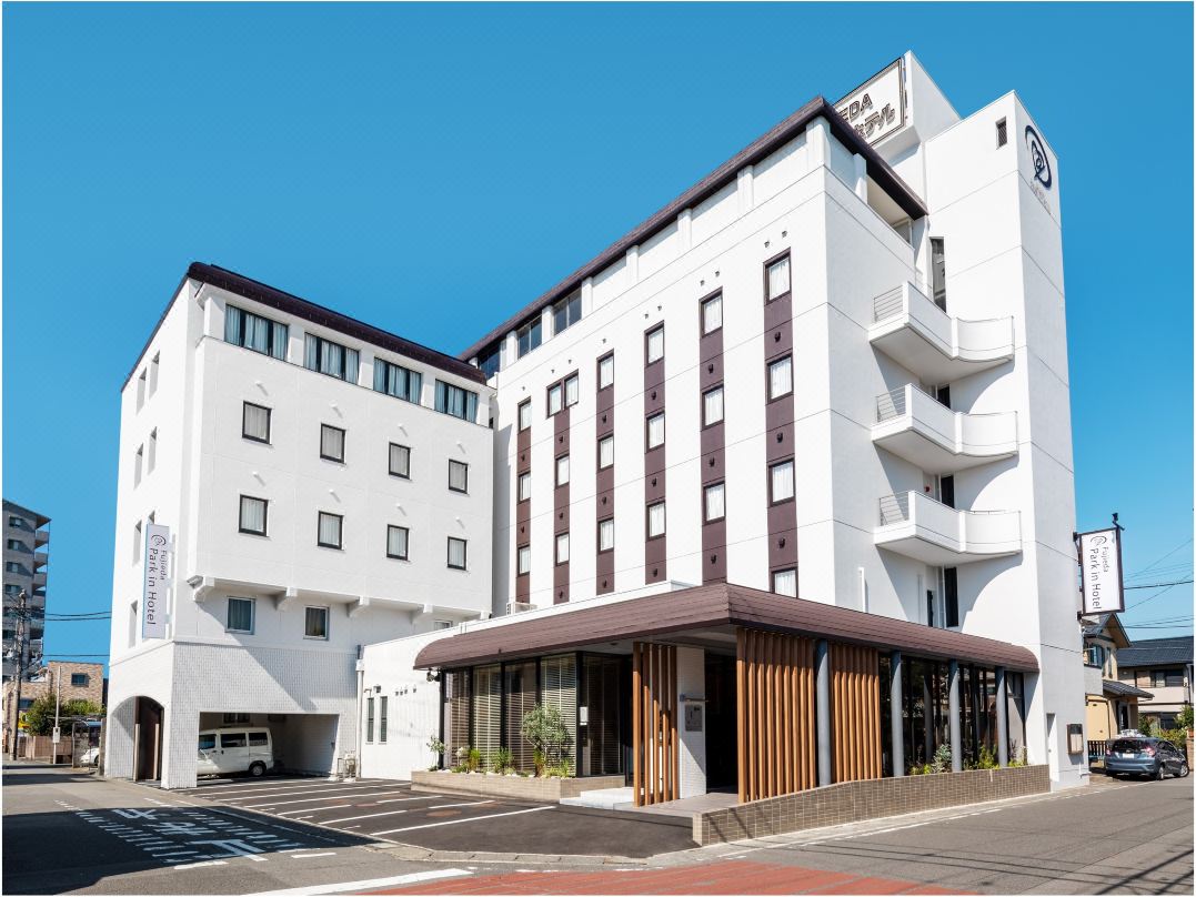 藤枝公園酒店