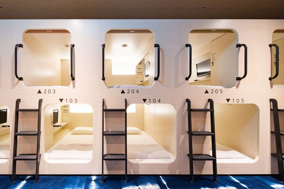 天然溫泉 湯neru