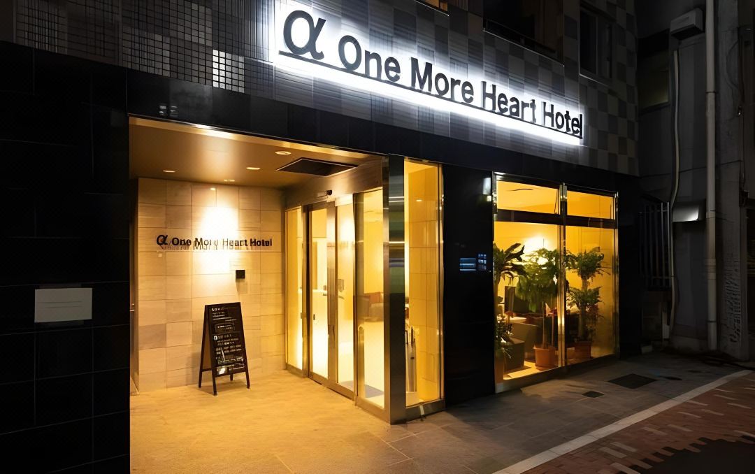 โรงแรมเอล กินซ่าอีสต์