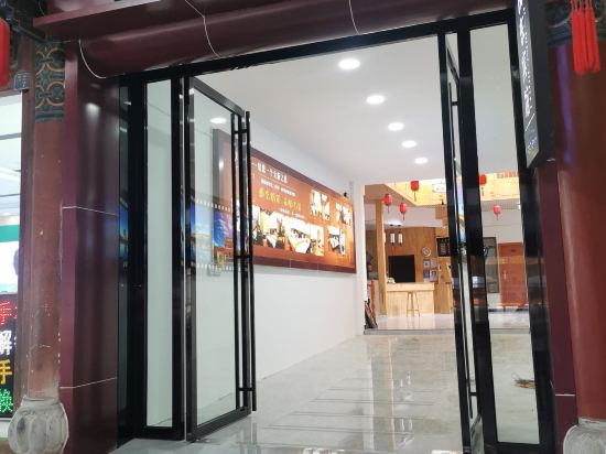 俊东旅馆(朝阳楼店)