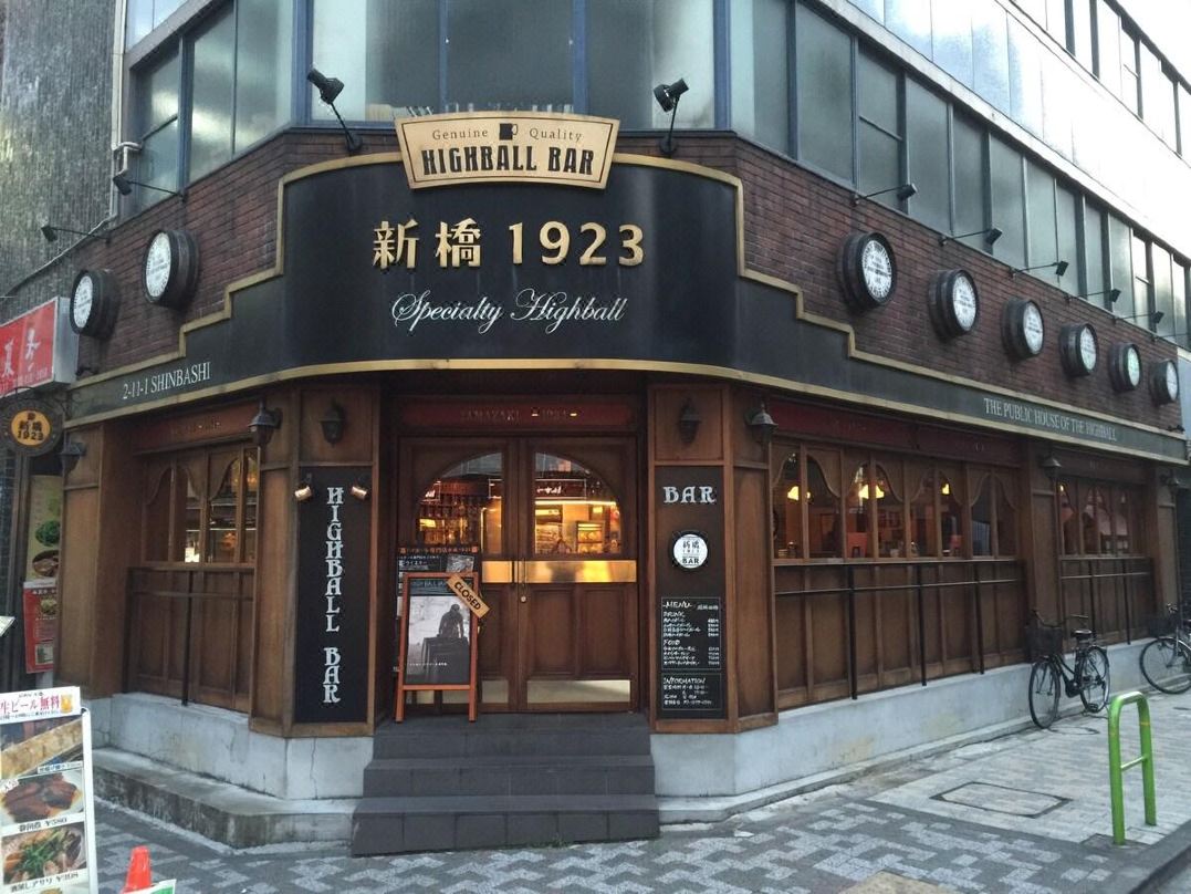 Five min walk from Shinbashi Sta Nearby Ginza