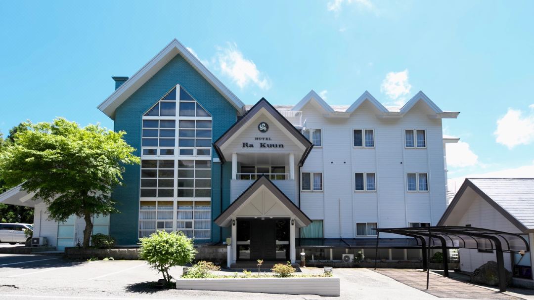 Ra Kuun飯店