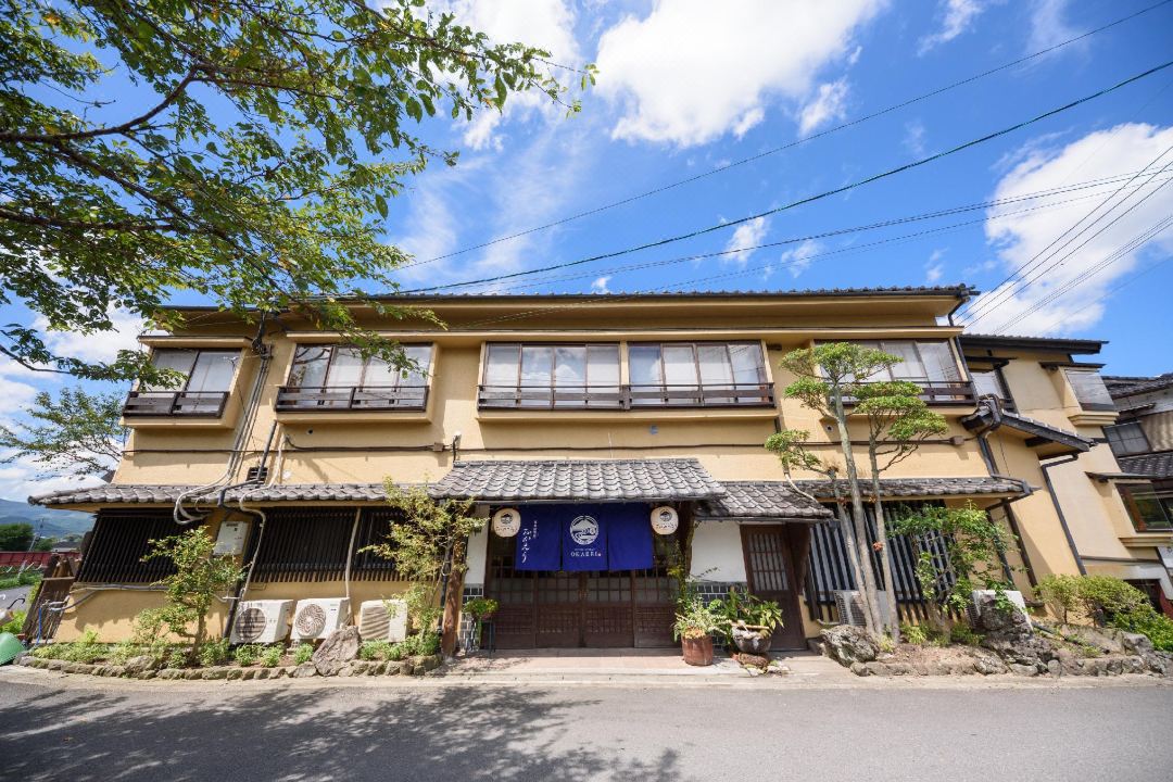 湯布院歡迎回家旅館