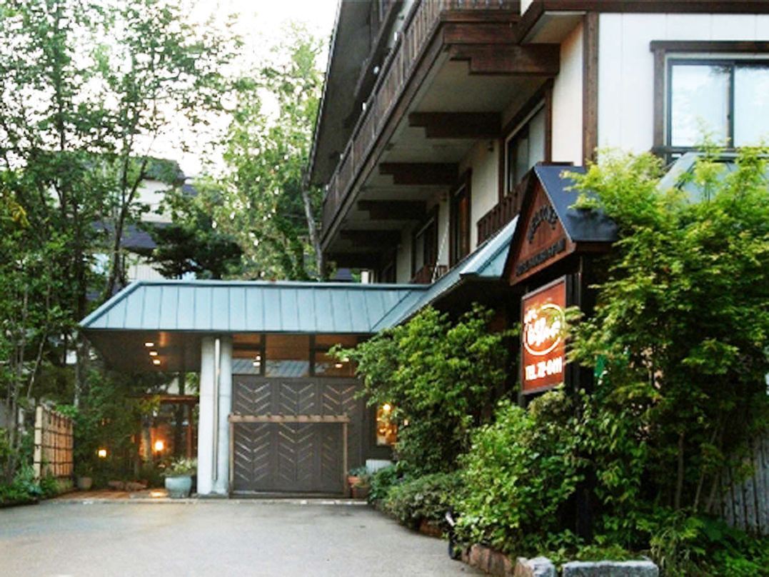 Hotel Hakuba Hifumi