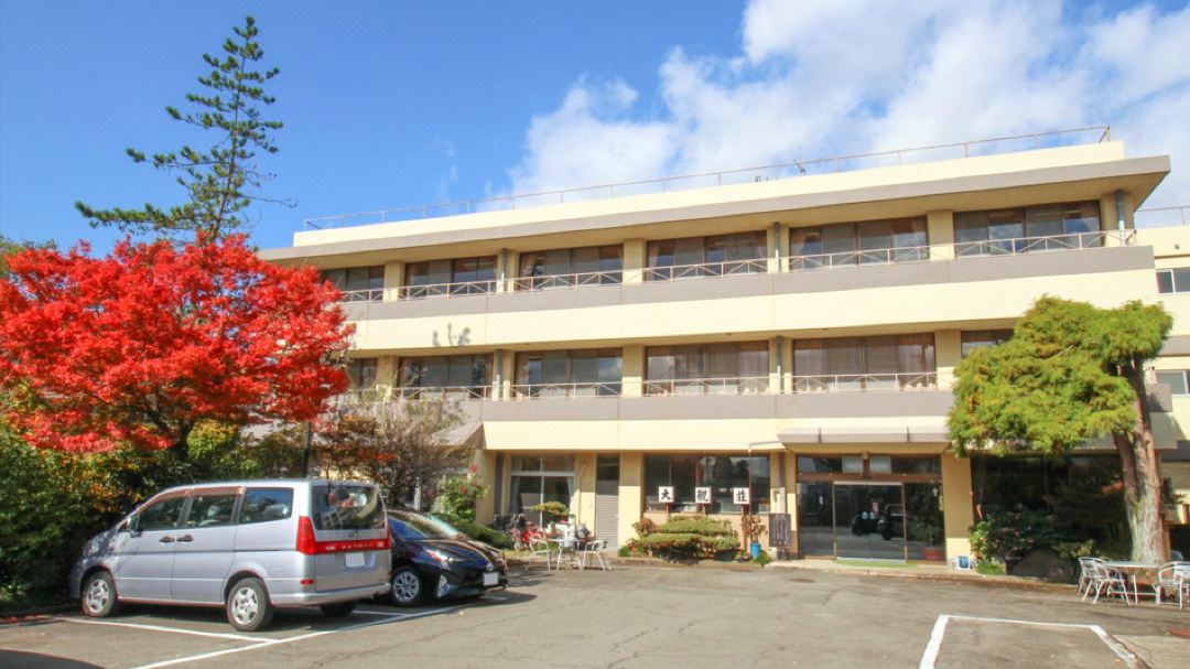 Daikansou
