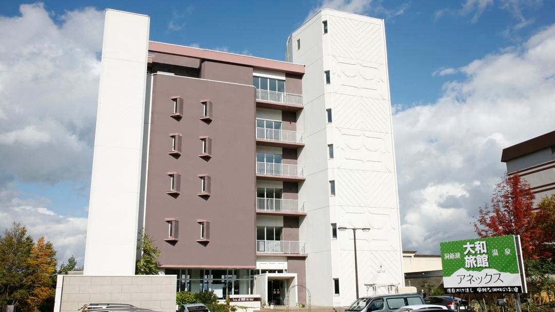 Granvillage Toya Daiwa Ryokan Annex
