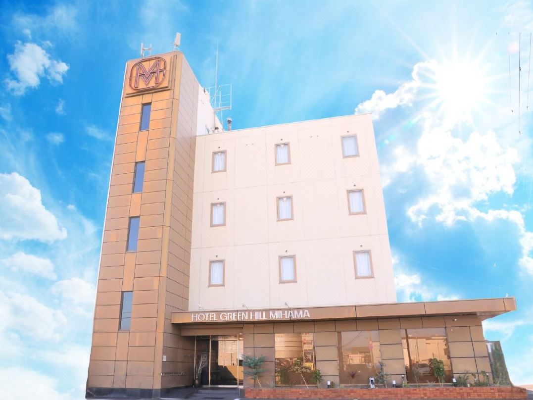 Business Hotel-Hotel Greenhill Mihama