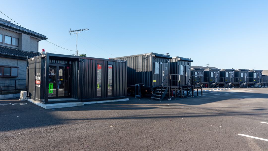 HOTEL R9 The Yard 境